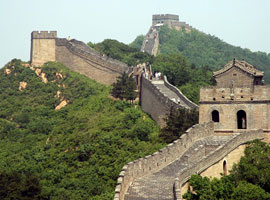 greatwall, china