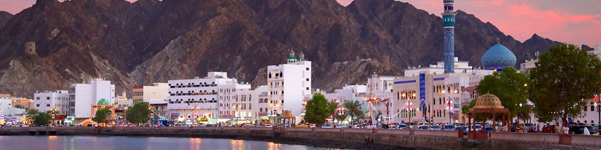 muscat